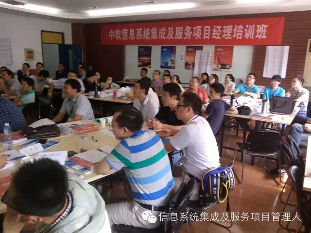 如何选择北京优质信息系统集成软考全程班培训中心？