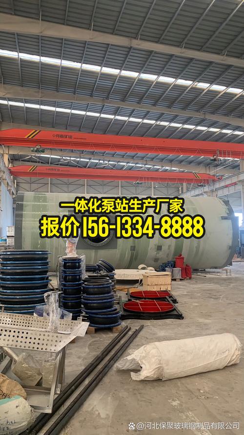 从集成度之殇到统合之道 传统混凝土泵站的转型与化解